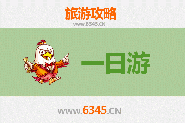 双鸭山四方台自驾一日游攻略：探秘北国秋色与人文风情